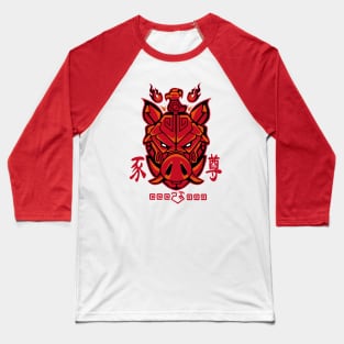 T24011 Statues of traditional Chinese animals Baseball T-Shirt